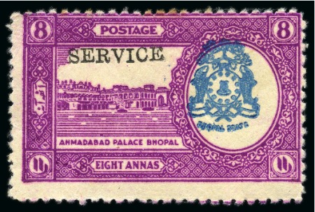 Stamp of Indian States » Bhopal OFFICIALS: 1936-49 8a bright purple and blue mint