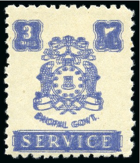 Stamp of Indian States » Bhopal OFFICIALS: 1944-49 3p bright blue showing variety stamp doubly printed, mint