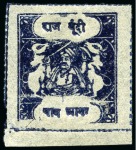 Stamp of Indian States » Bundi 1914-41 1/4a indigo on thin wove paper) and 1/4a cobalt, inscriptions type E, unused