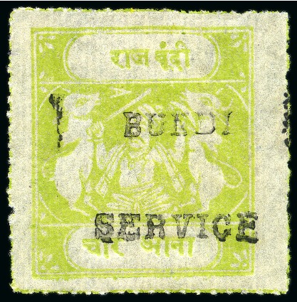 Stamp of Indian States » Bundi OFFICIALS: 1915-41 4a olive-yellow type B overprint, unused