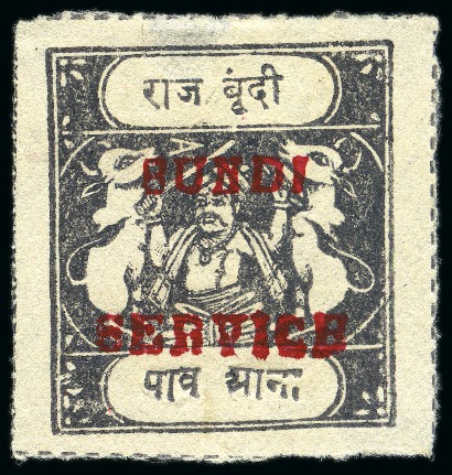 Stamp of Indian States » Bundi OFFICIALS: 1915-41 1/4a deep slate, overprint type B in red, inscriptions type D, unused