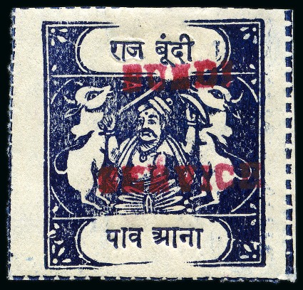 Stamp of Indian States » Bundi OFFICIALS: 1915-41 1/4 indigo on very thick wove paper, overprint type B in red, inscriptions type E, unused