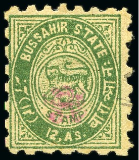 Stamp of Indian States » Bussahir 1895 12a green with monogram in red, unused