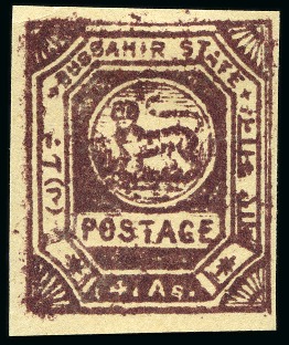 Stamp of Indian States » Bussahir 1900-01 4a claret imperf. without monogram, unused