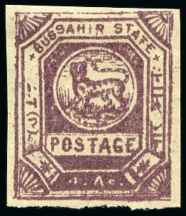 Stamp of Indian States » Bussahir 1900-01 4a claret imperf. without monogram, unused