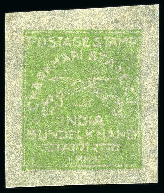 Stamp of Indian States » Charkhari 1930-45 1p green on pelure paper, unused