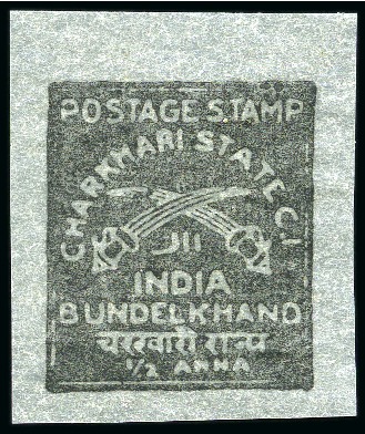 Stamp of Indian States » Charkhari 1930-45 1/2a black on pelure paper, unused