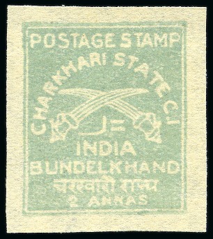 Stamp of Indian States » Charkhari 1930-45 2a greenish grey unused