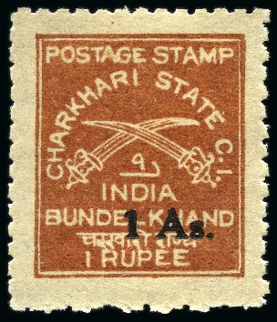 Stamp of Indian States » Charkhari 1939-40 1a on 1r chestnut mint lh