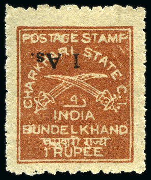 Stamp of Indian States » Charkhari 1939-40 1a on 1r chestnut showing variety surcharge inverted, mint lh