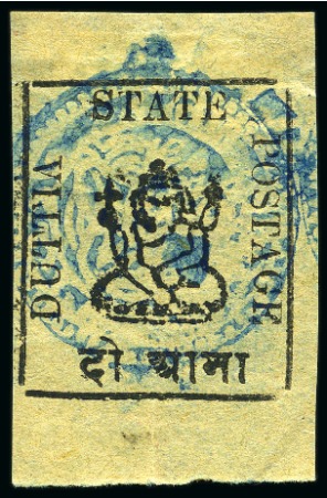 Stamp of Indian States » Duttia 1897-98 2a black on yellow (type I) & 2a black on lemon (type I), unused