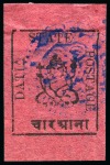 Stamp of Indian States » Duttia 1897 4a black on rose unused