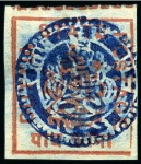 Stamp of Indian States » Duttia 1899-1906 1/4a brownish red & 1a black on white unused