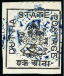 Stamp of Indian States » Duttia 1899-1906 1/4a brownish red & 1a black on white unused
