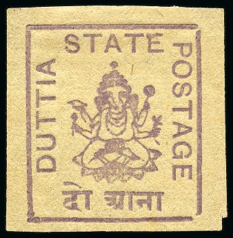 Stamp of Indian States » Duttia 1916 2a lilac without handstamp, unused