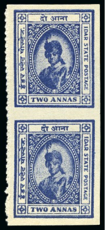 Stamp of Indian States » Idar 1944 2a blue unused imperf. between vertical pair