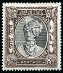 Stamp of Indian States » Jaipur 1932-46 2a to 1R mint part set incl. 6a pale blue