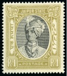 Stamp of Indian States » Jaipur 1932-46 2a to 1R mint part set incl. 6a pale blue