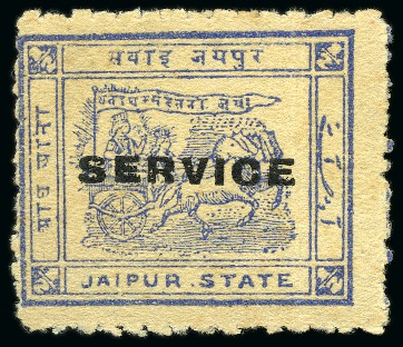 Stamp of Indian States » Jaipur OFFICIALS: 1928 1/2a ultramarine unused