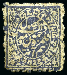 Stamp of Indian States » Jammu & Kashmir 1878-79 Provisional Printings 1/2a slate-violet rough perf. 10 to 12 unused