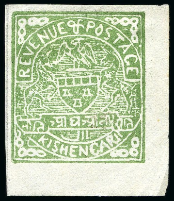 Stamp of Indian States » Kishengarh 1899-1900 1/2a green imperf. unused & 1/2a pale yellow-olive imperf. unused