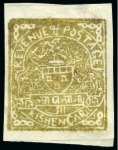Stamp of Indian States » Kishengarh 1899-1900 1/2a green imperf. unused & 1/2a pale yellow-olive imperf. unused