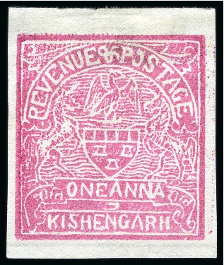 Stamp of Indian States » Kishengarh 1899-1900 1a pink unused