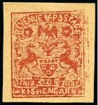 Stamp of Indian States » Kishengarh 1899-1990 2r brown-red unused on thin wove paper & on laid paper 