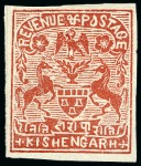 Stamp of Indian States » Kishengarh 1899-1990 2r brown-red unused on thin wove paper & on laid paper 