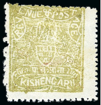 Stamp of Indian States » Kishengarh 1899-1900 1/4a yellow-green perf., unused