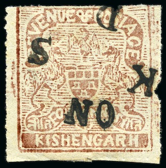 Stamp of Indian States » Kishengarh OFFICIALS: 1917-18 4a chocolate unused