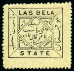 Stamp of Indian States » Las Bela 1901-02 1a black on orange, 1/2a black on pale blue & 1/2a black on pale green mint