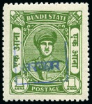 Stamp of Indian States » Rajasthan 1948-49 1/4a blue-green, 1/2a violet & 1a yellow-green mint