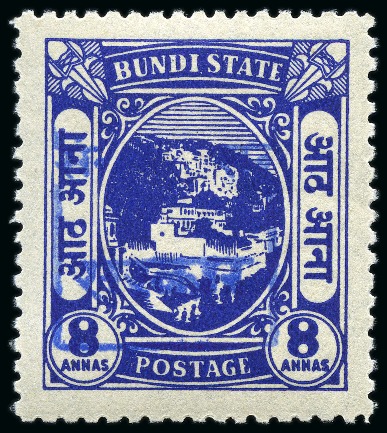 Stamp of Indian States » Rajasthan 1948-49 8a ultramarine & 1r chocolate mint, the 1r mint nh,