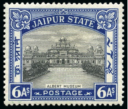 Stamp of Indian States » Jaipur 1931 6a black and deep blue mint (large hr) and fine used