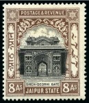 Stamp of Indian States » Jaipur 1931 8a black and chocolate mint and used