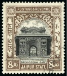 Stamp of Indian States » Jaipur 1931 8a black and chocolate mint and used