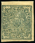 Stamp of Indian States » Kishengarh 1899-1900 1/2a slate-blue unused and used on piece with cds