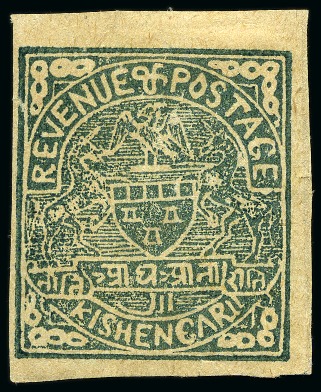 Stamp of Indian States » Kishengarh 1899-1900 1/2a slate-blue unused and used on piece with cds