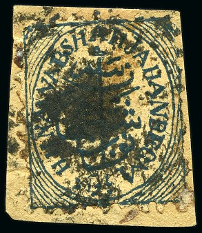 Stamp of Indian States » Bhopal 1884 1/4a blue-green showing variety "BEGM" used