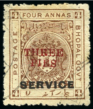 Stamp of Indian States » Bhopal OFFICIALS: 1935-36 3p on 4a chocolate, used