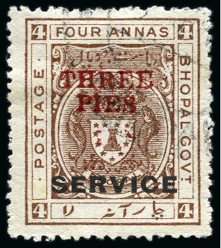 Stamp of Indian States » Bhopal OFFICIALS: 1935-36 3p on 4a chocolate used