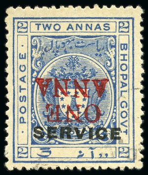 Stamp of Indian States » Bhopal OFFICIALS: 1935-36 1a on 2a ultramarine showing variety surcharge inverted, lightly used