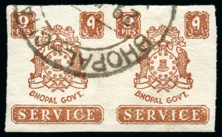 Stamp of Indian States » Bhopal OFFICIALS: 1944-49 9p chestnut showing variety imperforate pair, used