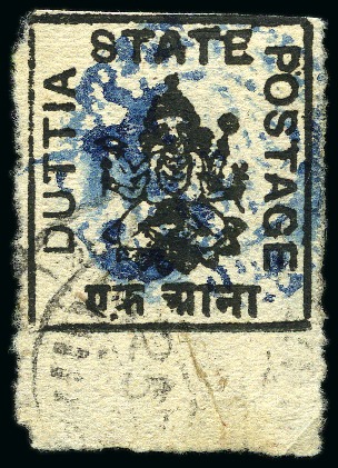Stamp of Indian States » Duttia 1899-1906 1a black on white used