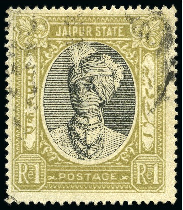 Stamp of Indian States » Jaipur 1932-46 1r black and yellow-bistre used