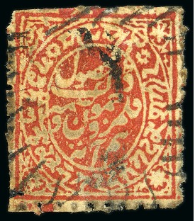 Stamp of Indian States » Jammu & Kashmir 1878-79 Provisional Printings 4a red rough perf. 10 to 12, used