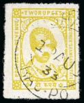 Stamp of Indian States » Kishengarh 1928-36 2r lemon yellow used with double circle ds