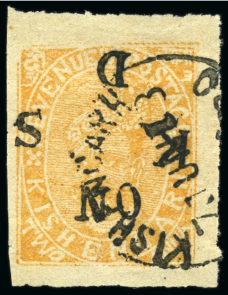 Stamp of Indian States » Kishengarh OFFICIALS: 1917-18 2a dull orange used showing inverted overprint