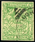 Stamp of Indian States » Orchha 1913 1/4a bright ultramarine grey-blue, 1/2a green, 1a scarlet, 2a red-brown, 2a chestnut & 4a ochre, all used